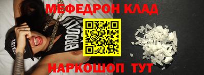 прущая мука Изобильный