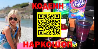 мефедрон мука Ирбит