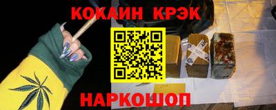 прущая мука Изобильный