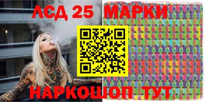 мефедрон мука Ирбит