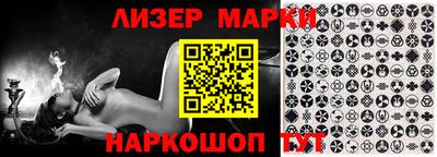 прущая мука Изобильный