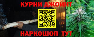 мефедрон мука Ирбит