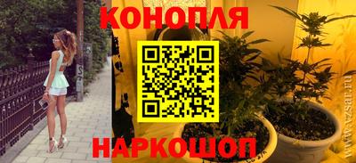 прущая мука Изобильный