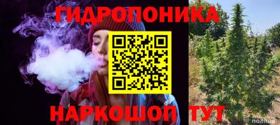 прущая мука Изобильный