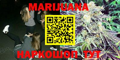 мефедрон мука Ирбит