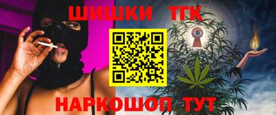 прущая мука Изобильный