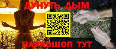 мефедрон мука Ирбит