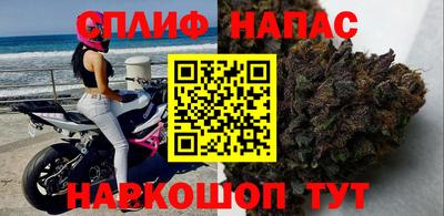 прущая мука Изобильный