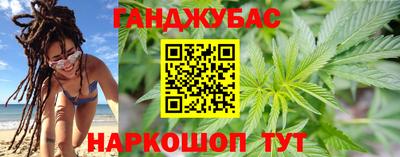 мефедрон мука Ирбит