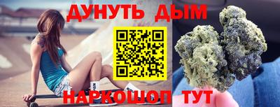прущая мука Изобильный
