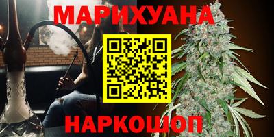 эйфоретик Ипатово