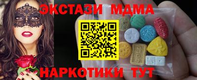 прущая мука Изобильный