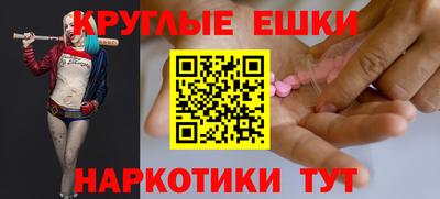 прущая мука Изобильный
