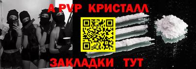 мефедрон мука Ирбит