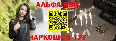 мефедрон мука Ирбит