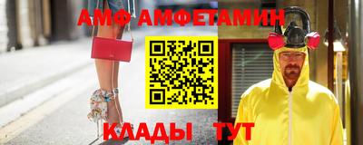 мефедрон мука Ирбит