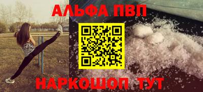 прущая мука Изобильный