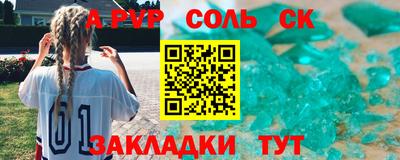 мефедрон мука Ирбит