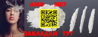 прущая мука Изобильный