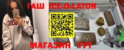 мефедрон мука Ирбит