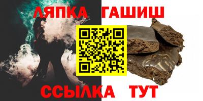прущая мука Изобильный