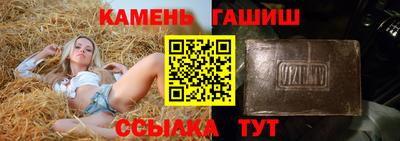 мефедрон мука Ирбит