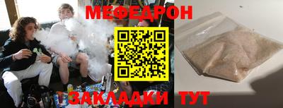 PSILOCYBIN Камышлов
