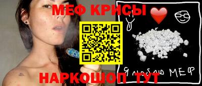 прущая мука Изобильный